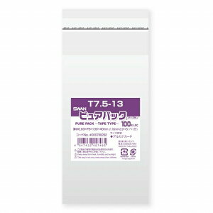 OPP SWAN sApbN T7.5-13iAJiJ[hTCYj (e[v) 100   bsO nhCh