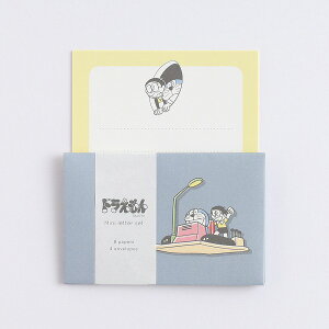 ~j^[Zbg O[tbV GreenFlash h ^C}V DG294 qFsY 莆   bZ[W