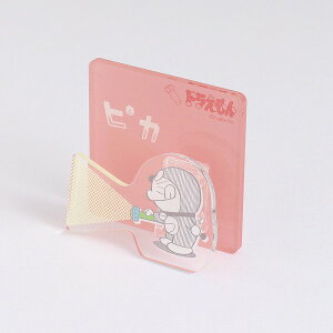 NbvX^h O[tbV GreenFlash h X[Cg DG304 qFsY