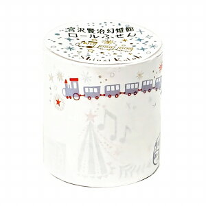 t V[ VWJgE Shinzi Katoh [ӂ {򌫎 ͓S̖2 ks-rf-10019 킢