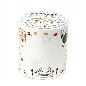 付箋 シール堂 シンジカトウ Shinzi Katoh ロールふせん 宮沢賢治幻燈館 注文の多い料理店 ks-rf-10023 かわいい