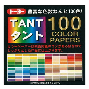 ܂莆 g[[ ^g100 J[y[p[ 7.5cm 100 007203 ORIGAMI