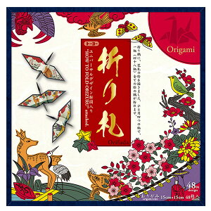 ܂莆 g[[ ܂D 15.0cm 48 006201 ORIGAMI