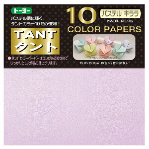 ܂莆 g[[ ^g10 J[y[p[ 15.0cm pXeL 20 068009 ORIGAMI