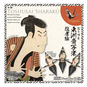 ܂莆 g[[ Â F֎ʊy 15.0cm 54 006203 ORIGAMI