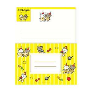 ^[Zbg Ð쎆H ܂񂦂ق Ȃ 񂩂 LLL453 G{ 莆   bZ[W