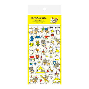 V[gV[ Ð쎆H ܂񂦂ق V[V[g Ȃ 񂩂 QS246 킢