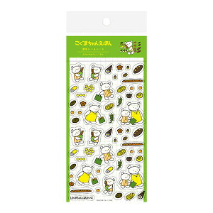 V[gV[ Ð쎆H ܂񂦂ق V[V[g ς QS247 킢