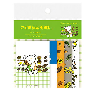 t[NV[ Ð쎆H ܂񂦂ق fRV[ ς QA51 킢