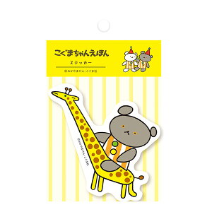 t[NV[ Ð쎆H ܂񂦂ق XebJ[ Ȃ 񂩂 QZ26 킢