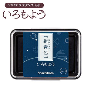 悤 X^vpbh V`n^ F (񂶂傤) HAC-1-DB X^v CN SnR V`n^