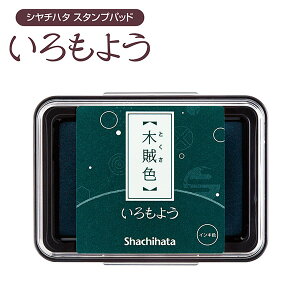 悤 X^vpbh V`n^ ؑF (Ƃ) HAC-1-DG X^v CN SnR V`n^