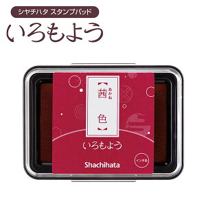 悤 X^vpbh V`n^ F (˂) HAC-1-DR X^v CN SnR V`n^