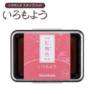 悤 X^vpbh V`n^ g~F (΂) HAC-1-LPP X^v CN SnR V`n^