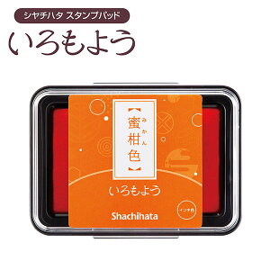 悤 X^vpbh V`n^ F (݂񂢂) HAC-1-WY X^v CN SnR V`n^