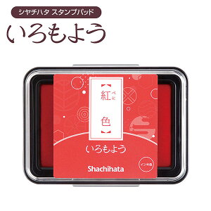 悤 X^vpbh V`n^ gF (ׂɂ) HAC-1-R X^v CN SnR V`n^