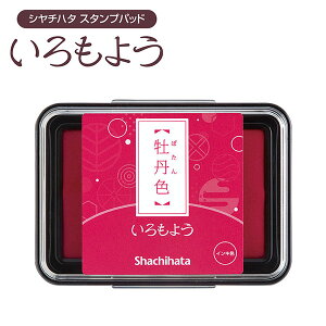 悤 X^vpbh V`n^ OF (ڂ񂢂) HAC-1-P X^v CN SnR V`n^