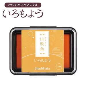 悤 X^vpbh V`n^ RF (܂Ԃ) HAC-1-CY X^v CN SnR V`n^