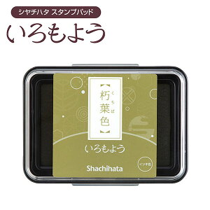 悤 X^vpbh V`n^ tF (΂) HAC-1-OCG X^v CN SnR V`n^