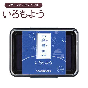悤 X^vpbh V`n^ ڗF (肢) HAC-1-B X^v CN SnR V`n^