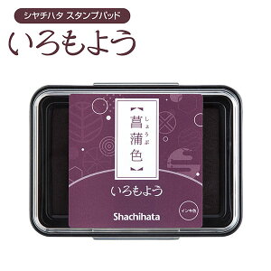 悤 X^vpbh V`n^ ҊF (傤Ԃ) HAC-1-RV X^v CN SnR V`n^