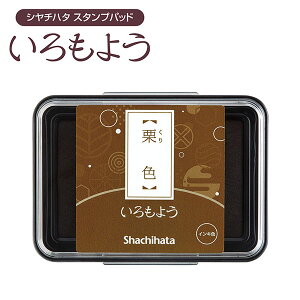 悤 X^vpbh V`n^ IF (肢) HAC-1-BR X^v CN SnR V`n^