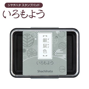 悤 X^vpbh V`n^ lF (˂݂) HAC-1-GR X^v CN SnR V`n^