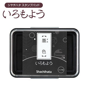 悤 X^vpbh V`n^ nF (݂) HAC-1-K X^v CN SnR V`n^