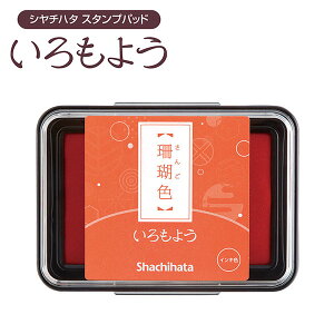 悤 X^vpbh V`n^ XF (񂲂) HAC-1-OR X^v CN SnR V`n^