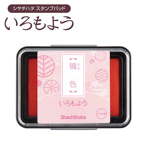 悤 X^vpbh V`n^ F (Ƃ) HAC-1-PP X^v CN SnR V`n^