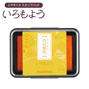 悤 X^vpbh V`n^ F (Ђ܂肢) HAC-1-Y X^v CN SnR V`n^