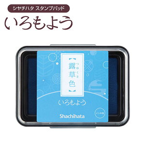 悤 X^vpbh V`n^ IF (䂭) HAC-1-LB X^v CN SnR V`n^