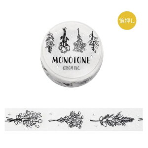 }XLOe[v BGM r[W[G  mg[ XbO BM-SAG020 15mm×5m