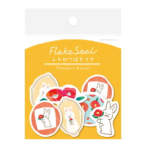 t[NV[ Ð쎆H at[NV[ g΂ QSA256 ~