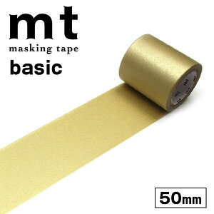 }XLOe[v mt JH mt1P basic L 1 n  50mm×7m MT5W205 S[h