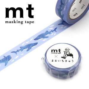 }XLOe[v mt JH mt × ܂邢イ WxGU 15mm×7m MTMARU10