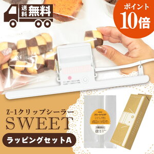 y|Cg10{Iَq胉bsOZbgzَq胉bsOZbg NbvV[[Z-1 XC[gpbNP(IW) AZbg q[gV[[ nfBV[[ eNmCpX 