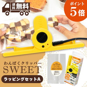 y|Cg5{Iَq胉bsOZbgzςNbp[ NL-270Y XC[gpbNP(IW) AZbg q[gV[[ nfBV[[ ΍d@쏊 ʓdV[[ ƒp 