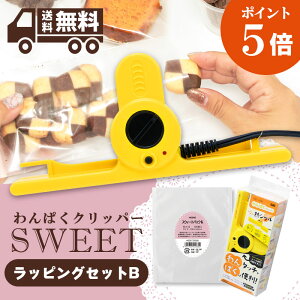 y|Cg5{Iَq胉bsOZbgzςNbp[ NL-270Y XC[gpbNK(sN) BZbg q[gV[[ nfBV[[ ΍d@쏊 ʓdV[[ ƒp  