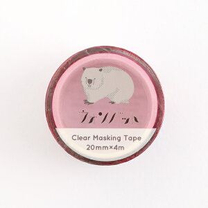 NAe[v O[tbV GreenFlash Aj}SݓX NA}XLOe[v EHobg AD018 g