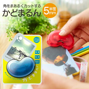 R[i[Jb^[ TX^[ ǂ܂ u[ S4765044 Jb^[ p` [ fUC ǂ܂邭