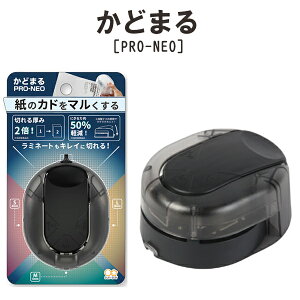 R[i[Jb^[ TX^[ ǂ܂ Pro-NEO(vlI) BlackubN S4765079 Jb^[ p` [ fUC ǂ܂邭