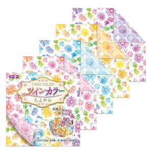 ܂莆 g[[ cCJ[悪 7.5cm 120 006115 ORIGAMI