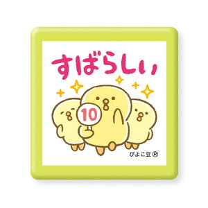 X^v }ChEFCu MIND WAVE Z ҂悱 ΂炵 95459 lCLN^[ ͂ nR