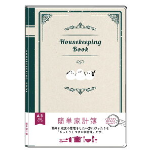 家計簿 Clothes-Pin クローズピン みんなの文具 簡単家計簿 シマエナガ HB16453