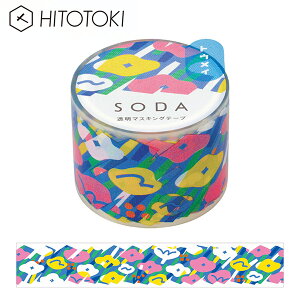 NAe[v  PET LOW KINGJIM \[_ SODA }XLOe[v nio^P CMT30-019 30mm×3m qggL HITOTOKI