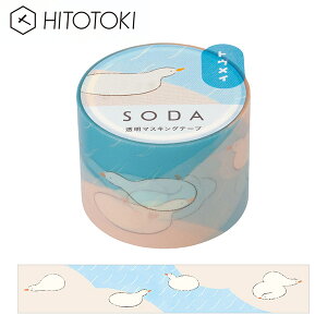 NAe[v  PET LOW KINGJIM \[_ SODA }XLOe[v ~YA\r CMT30-020 30mm×3m qggL HITOTOKI