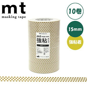 }XLOe[v mt JH mt large core hbgE S 10pbN 15mm×25m MT10L073