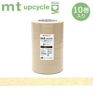 }XLOe[v mt JH mt large core upcycle tape N S 10pbN 15mm×30m MT10L069