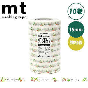 }XLOe[v mt JH mt large core  S 10pbN TL[e[v 15mm×25m MT10L071